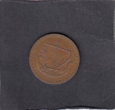 Beschrijving: 5 Mils SHIP  